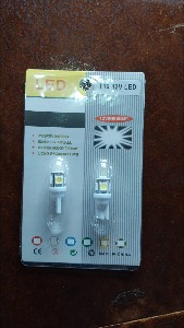 T10 12V LED light bulbs